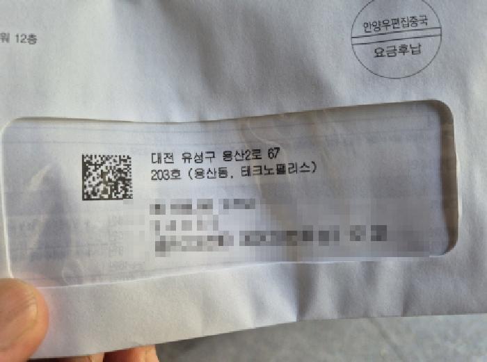 물건 사진 16