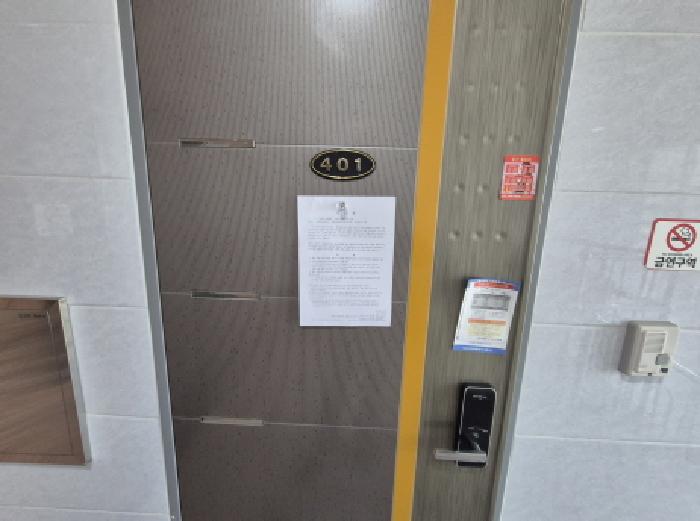 물건 사진 31