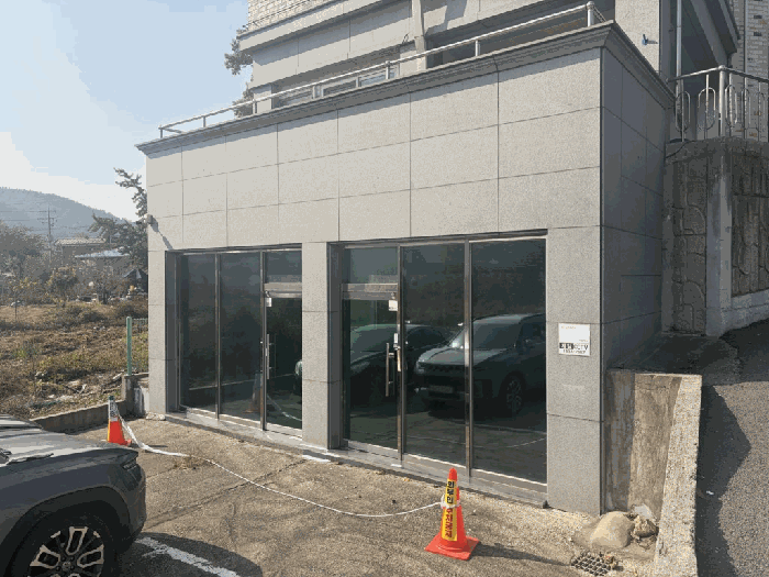 물건 사진 38