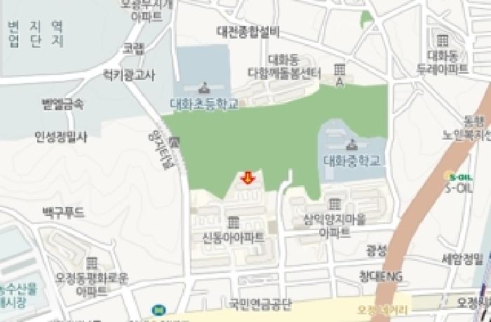 물건 사진 5