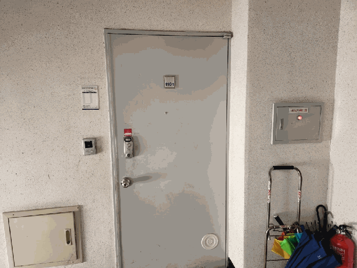 물건 사진 8