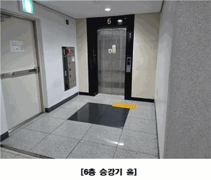물건 사진 11