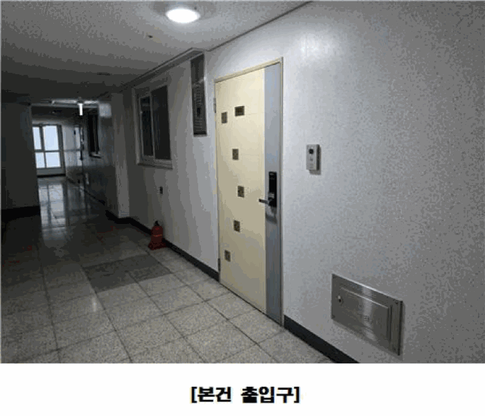 물건 사진 13