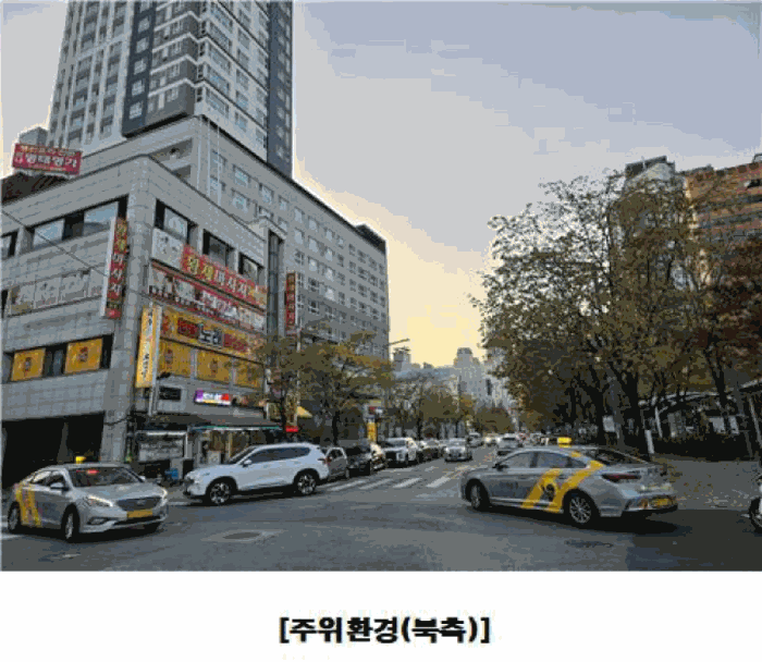 물건 사진 14