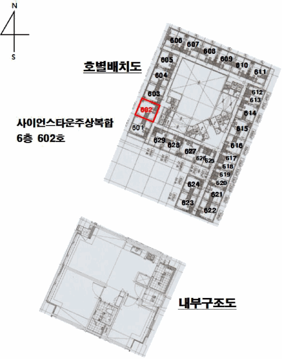 물건 사진 15