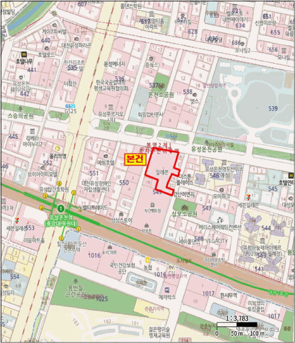 물건 사진 7