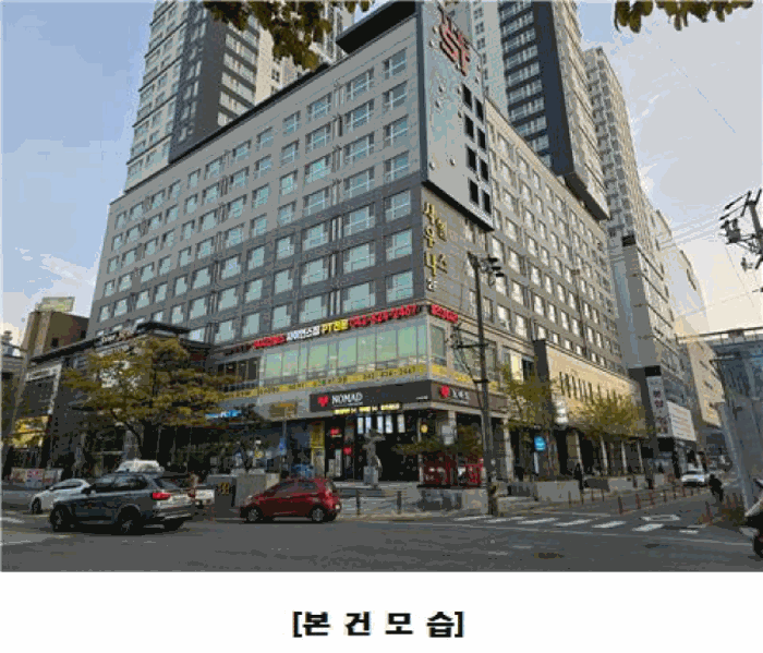 물건 사진 9