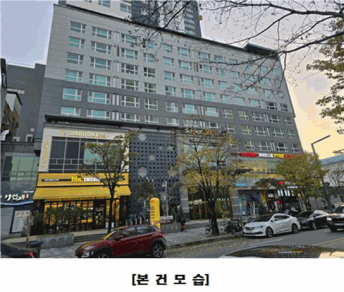 물건 사진 10