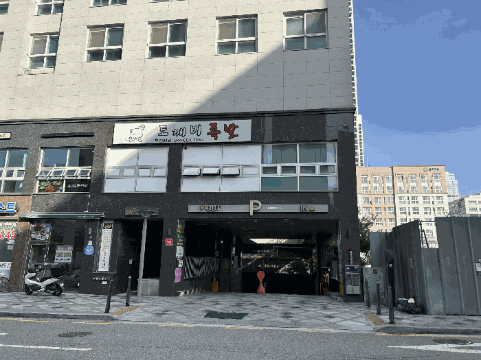 물건 사진 12