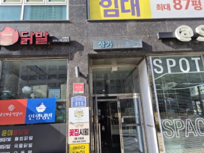 물건 사진 3