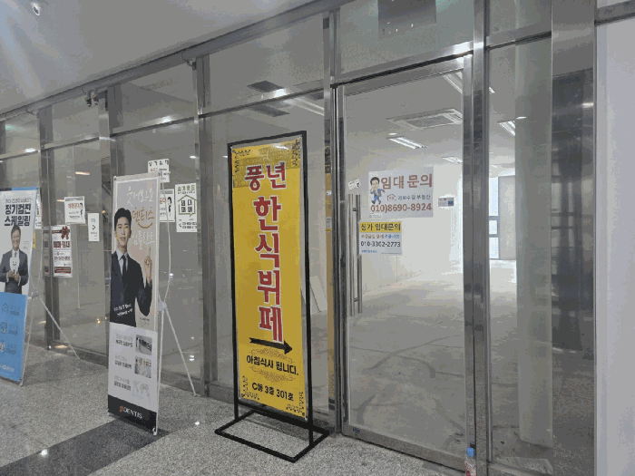 물건 사진 13