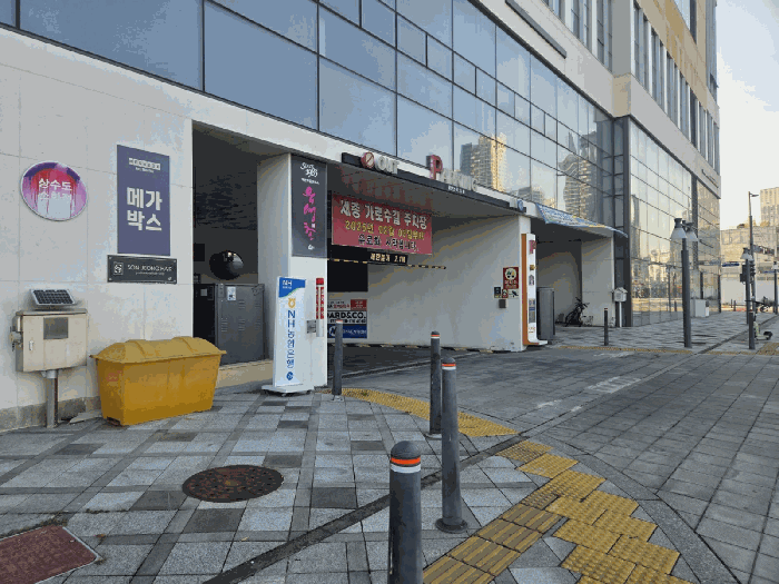 물건 사진 20