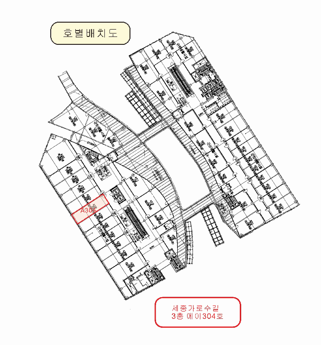 물건 사진 22