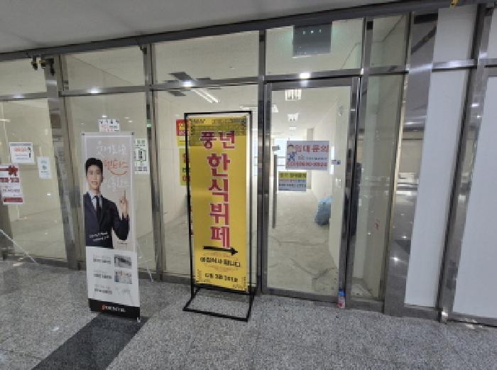 물건 사진 4