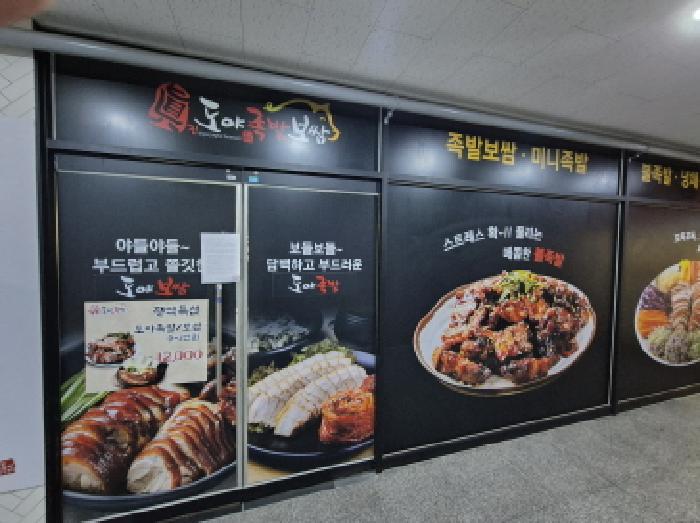 물건 사진 1