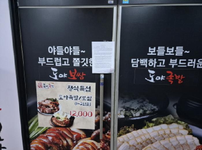 물건 사진 12
