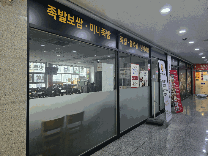 물건 사진 19