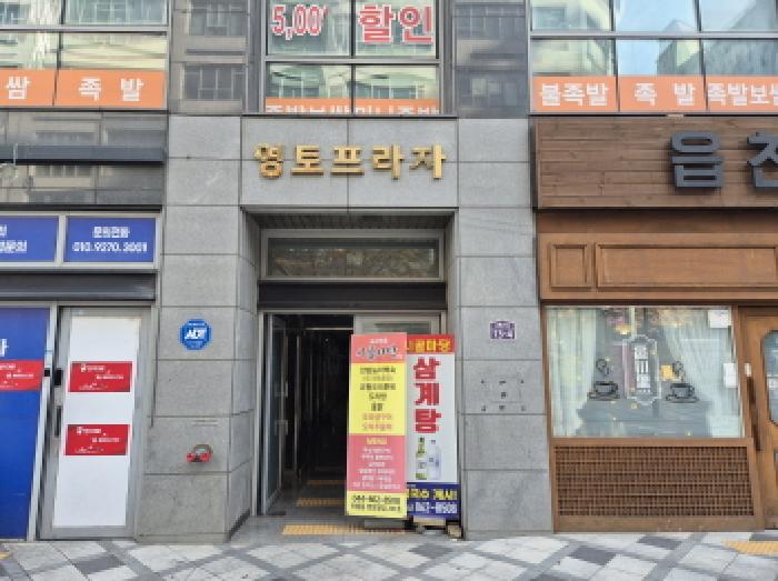 물건 사진 6