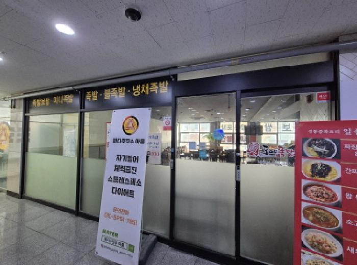 물건 사진 8