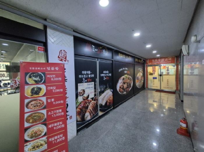 물건 사진 9