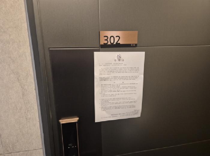 물건 사진 13