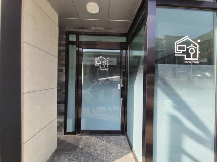 물건 사진 28