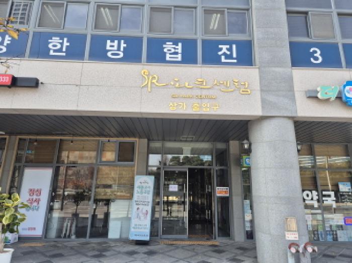 물건 사진 3