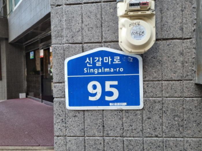 물건 사진 1
