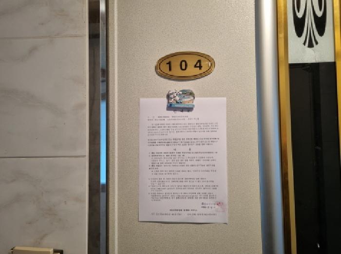 물건 사진 12