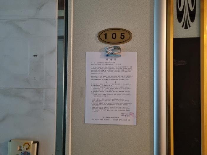 물건 사진 13
