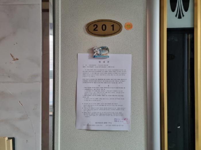 물건 사진 14