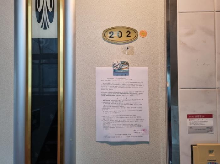 물건 사진 15