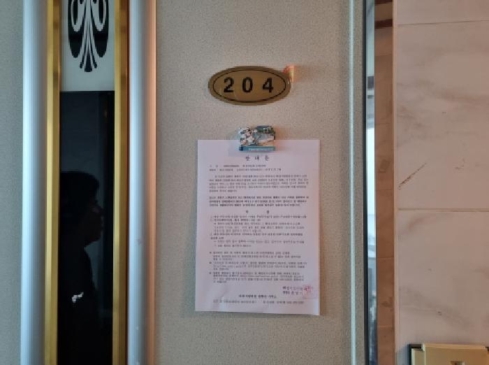 물건 사진 17