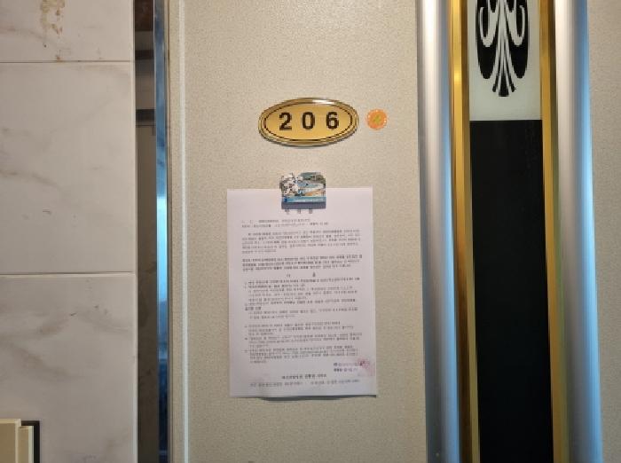 물건 사진 19
