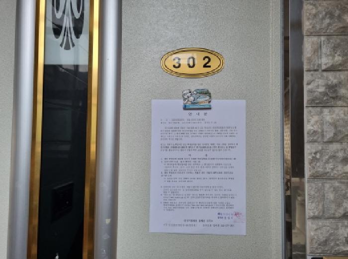 물건 사진 3