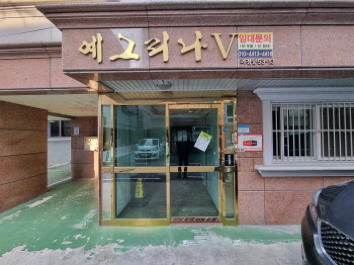 물건 사진 27