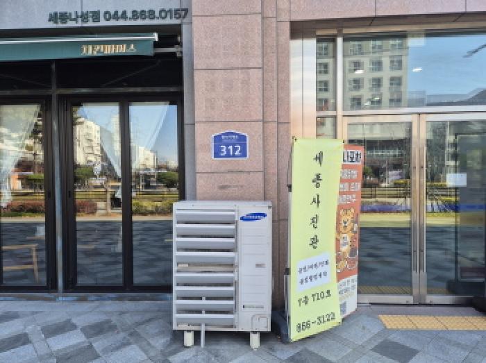 물건 사진 8