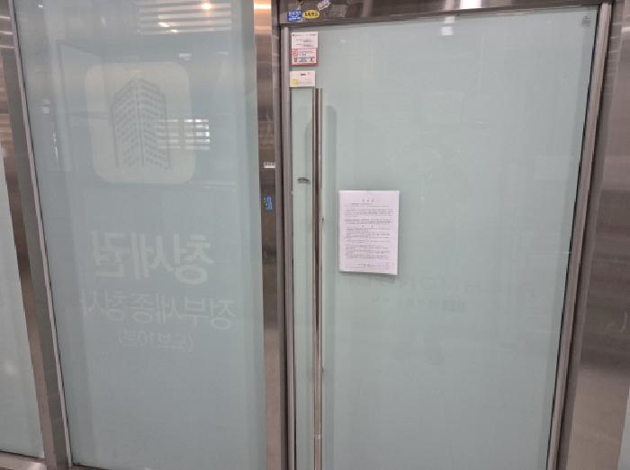 물건 사진 2