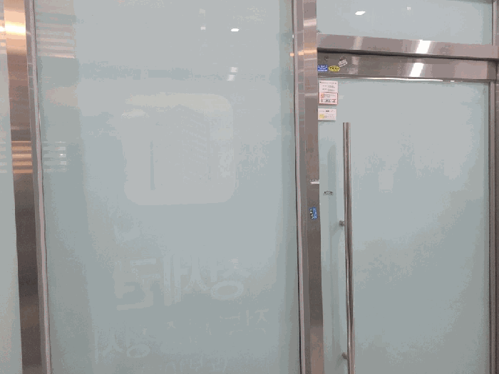 물건 사진 27