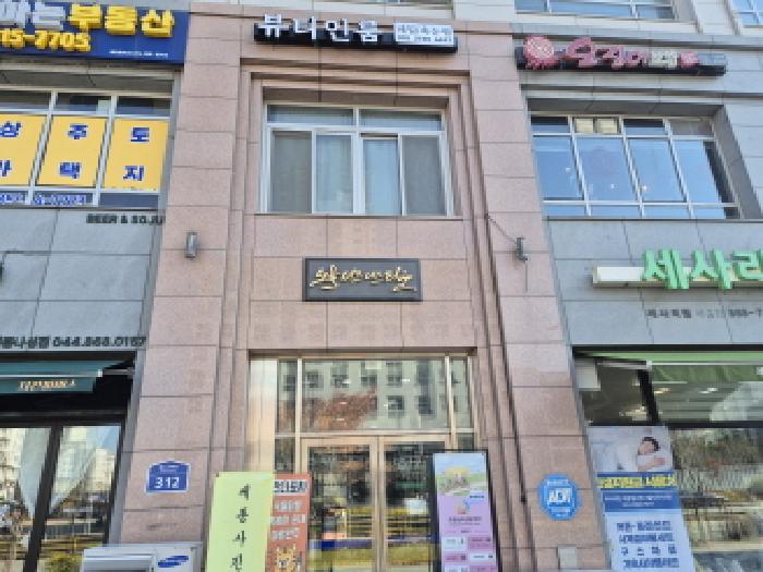 물건 사진 5