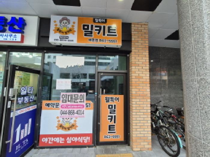 물건 사진 1