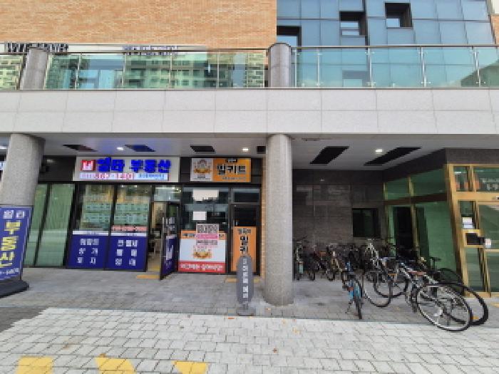 물건 사진 2