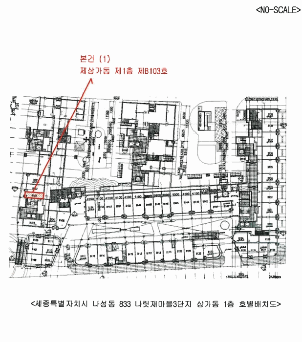 물건 사진 11