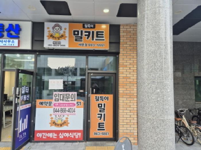 물건 사진 3