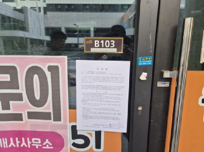 물건 사진 4