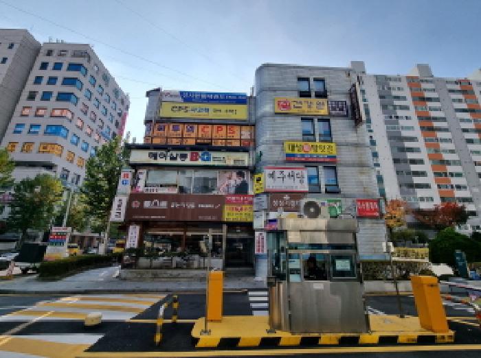 물건 사진 2