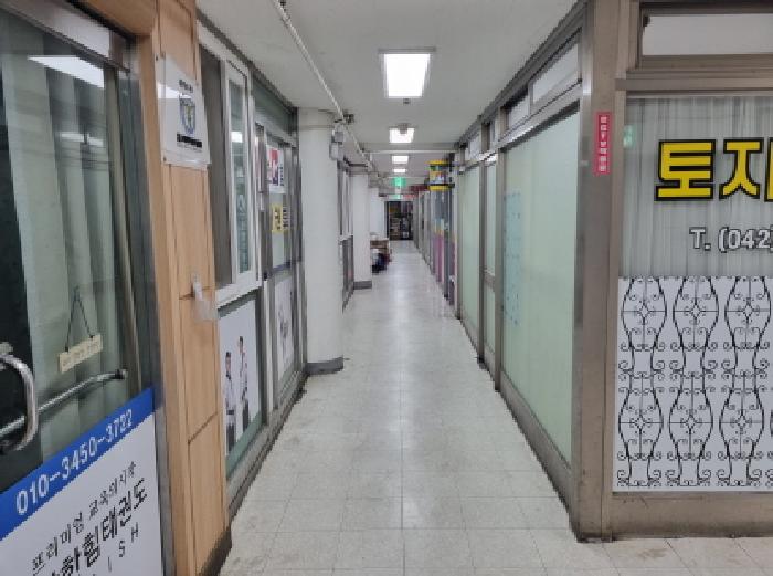 물건 사진 5