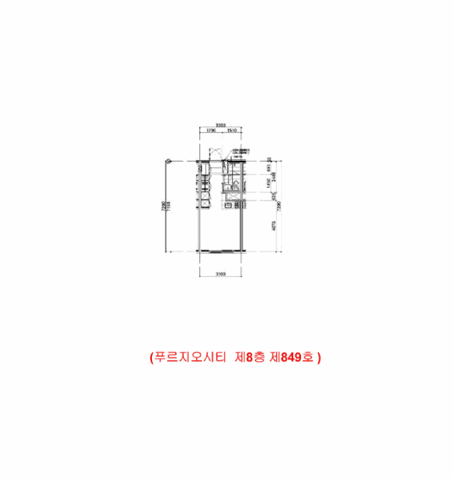 물건 사진 8