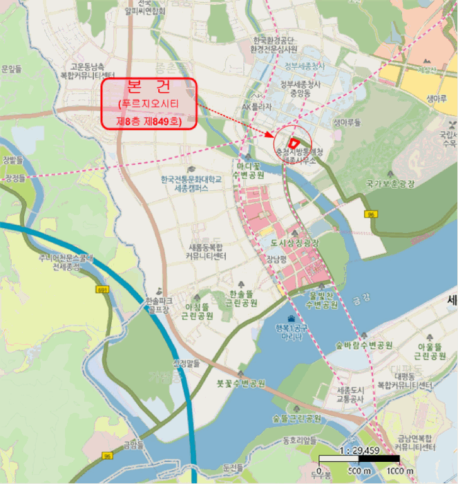 물건 사진 10