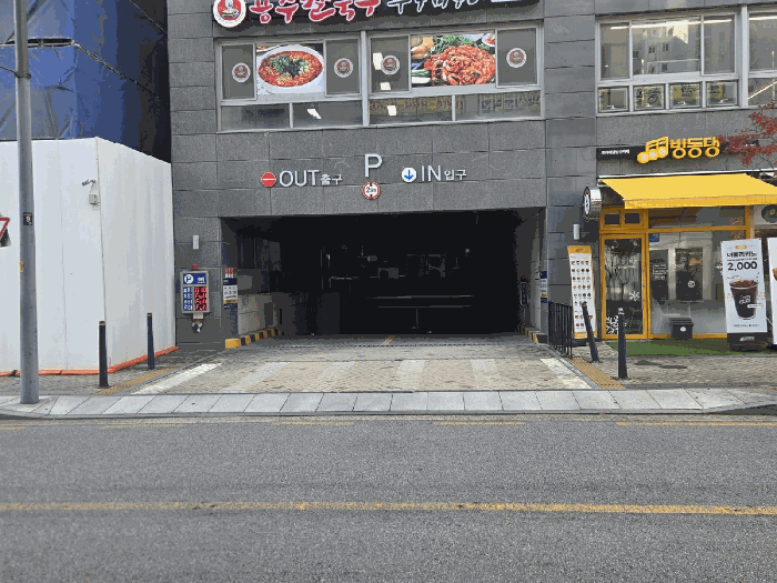 물건 사진 17